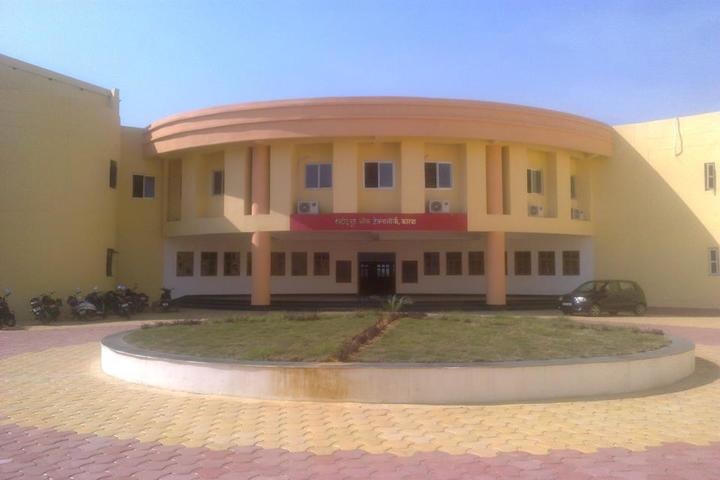 https://cache.careers360.mobi/media/colleges/social-media/media-gallery/2340/2019/3/2/Campus view of Institute of Technology Korba_Campus-view.jpg